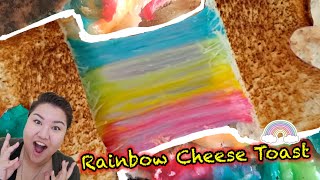 彩虹🌈烤面包 Rainbow Cheese Toast