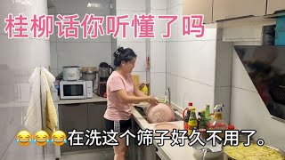 小何给大家分享好货，农村新鲜的竹笋，配上鸭子和高度酒香喷喷！