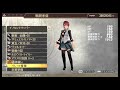 ge2rb【これが私のとっておきのバレット！】包囲型抗重力レーザー弾幕バレット【jail_c】