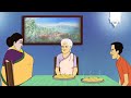 Sonsari Bou | Bangla Cartoon | Rupkothar Golpo | Bengali Fairy Tales | Bangla Golpo