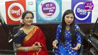 Perfume ବା ଅତର ଉପହାର ଦେଲେ କଣ ହୁଏ  | RJ Sonalisa  In Conversation With Pragyan Tripathy