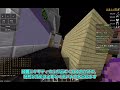 【hypixel zombies dead end】総合152勝目‼︎【ゆっくり実況】