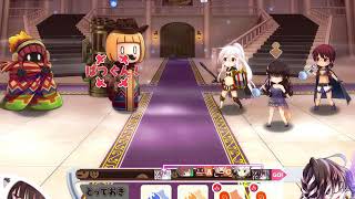 Kirara Fantasia「きららファンタジア」: チャレンジクエスト 2020 #1