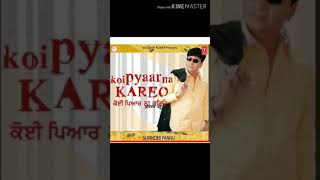 Koi Pyar Na Kario|(Full Song) Surinder Pannu|Vinod Shayer|