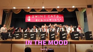 【2024.03 桜コンサート】IN THE MOOD（SwingCats）