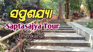 Saptasajya Tour / A place of scenic beauty .