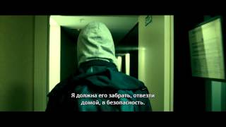 Самозванец / The Imposter 2012 - трейлер