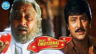 Telugu Movies || Best Emotional Scene || Mohan Babu, Mannava Balayya || Tappuchesi Pappu Koodu