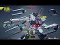 【gundam evolution】Νu gundam gameplay 66 kills no commentary