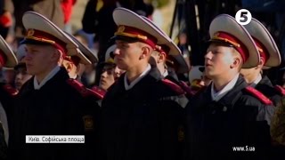 Урочиста присяга ліцеїстів Київського військового ліцею ім. Івана Богуна