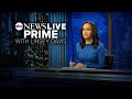 ABC News Prime: Struggle to escape Afghanistan; Tracking Hurricane Henri; Cheetah trafficking