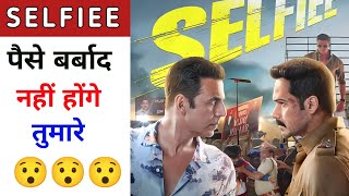 Selfie Motion Poster REVIEW | Mahendra Bhumla