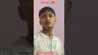 এই অসুর🙏❤️😉#viralvideo #youtubeshorts #durga #hosur #makeup #trendingshorts #funny video