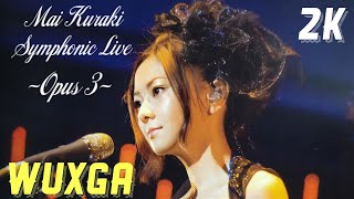 倉木麻衣「Mai Kuraki Symphonic Live 〜Opus 3〜 -第１部-」【LIVE映像】@すみだトリフォニーホール 大ホール [2K WUXGA 1200P / HD 320K]