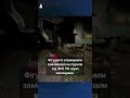 🔥 Зловмисники ПІДПАЛИЛИ 15 військових автівок