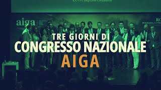 XXVII Congresso Ordinario AIGA, 16-17-18 novembre | Spot