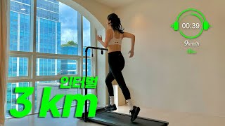 -30kg 성공한🔥체지방 쭉쭉 빠지는 인터벌러닝ㅣ 30분 같이 뛰어요!🏃‍♂신나는 BGM