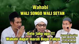 ▶️ Gus Baha || Wahabi wali songo wali setan jawaban Gus Baha