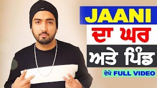 Jaani Lyrics Writer Success Lifestyle Story  ਦੇਖੋ Full Video Oops Tv