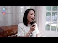 eric周興哲《你，好不好？ how have you been 》 女生版 cover by tina hu