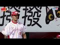 勝7777～智勝生氣氣