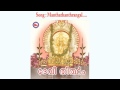 manthra thanthrangal pallatham kulangare devi theertham hindu devotional devi songs malayalam