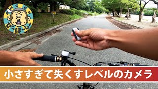 insta360 GO2でサイクリング動画撮影 世界最小カメラはGoProを越えるか？ 映像、音声、手振れの比較や基本的な使い方