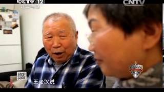 20140326 平安365 伤不起的感情