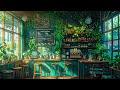 Sunny Day 🌻 Lazy afternoon 🌞 Lofi songs chill / relax 🎧 ~ Lofi Coffee ☕ ~