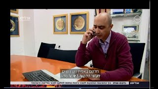 מתוך כתבה עם מתן חודרוב - הסוכן ביטוח האובייקטיבי