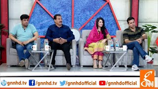 Taron Sey Karen Batain with Fiza Ali | Imran Khan | Sadaqat Ali Abbasi | GNN | 16 September 2019