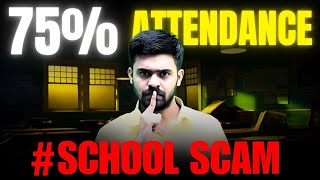 75% Percent Attendance Biggest Scam Hai 🤫😡 #CbseScam #SchoolScam