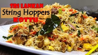 String Hoppers Kottu | Indiappa Kottu | Restaurant Style | Rice Vermicelli Stir Fry | Banh Hoi