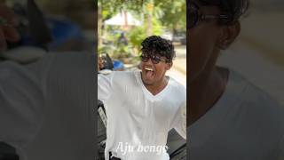 ഞാൻ നിങ്ങളെ സ്വന്തം നക്ഷത്രം അജു 😂 #comedy #malaylamcomedy #comedyshorts #funny #shorts