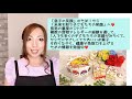 もう並ばなくてok！手作りタピオカ豆乳ミルクティー bubble tea 【vegan・glutenfree・アレルギー対応】乳・小麦・卵不使用