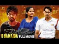 Siddharth Latest Kannada Movie 2024 | O Bamaida Full Movie | GV Prakash | Lijomol | Mango Kannada