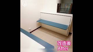 ▌如何用兩張隱形壁床改造小孩房｜Space Saving｜Small Space｜Home Design #shorts