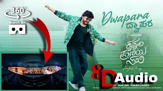 Experience Dwapara in 128D | 8d songs | 3d songs | 8d audio | 16d songs | 32d songs