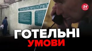 🙄Росіяни МАСОВО здаються в полон / Показуємо, як вони живуть, і що роблять