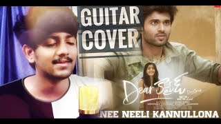 Nee neeli kannullona|Dear comrade| Nin neeli kannaliro| En Veetu thotathil| Guitar cover| Sandeep
