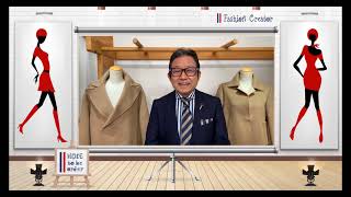 ファッションクリエイター モデリスト３/ Fashion Creator vol.15