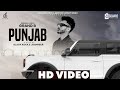 PUNJAB | Grand B | Black KoKa | Jaanheer | Vega Records