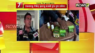 Poisonous Pesticides In Vegetables in Bargarh