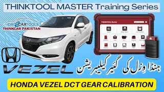 Thinktool Master Training Series - Honda Vezel DCT calibration | THINKCAR | OBD2CARTOOLS PAKISTAN