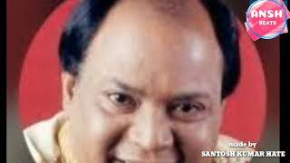 Bidhigo Tomar Kachhe Chayee na : Mohd. Aziz