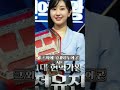 뉴빠남 전유진 새로운‘트로트여왕’탄생 현역가왕 전유진 현역가왕전유진