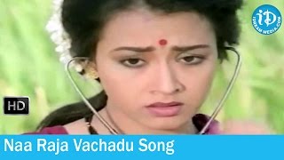 Naa Raja Vachadu Song - Lawyer The Great Movie Songs - Mammootty - Amala - Sarathkumar
