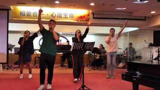 神正在這裡 god is with us now 永約教會cross敬拜團隊