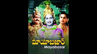 Mayabazar 1957 1080p Telugu BR Rip x264 DD5 1   2 4GB ESub