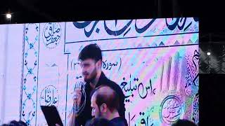 Ali Jee Live |Rozay Pe Mustafa K Udaasi C Chai Hai At IRC Imam Bargah